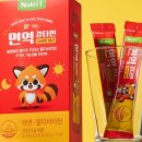 민약국 이미지