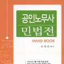 아영사 이미지