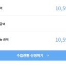 전진애드