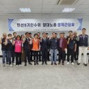양대로 웹이코노미