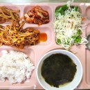 [성동구/행당/성동구청] 구내식당 외부인 식사 후기 (6,000원/내돈내산)
