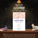 씨에이치커먼즈 이미지