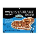 펫스토랑 이미지