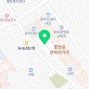 미로유통 이미지