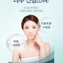 연세SL의원 티스토리
