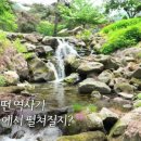 호수길133 이미지