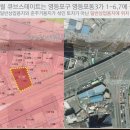 누리공인중개사사무소(합동) 이미지