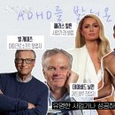 서울청정신건강의학과의원 이미지