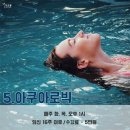 요가 야간반A 이미지