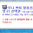 수도명찰 이미지