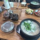 카페 비유(cafe B.U) 이미지