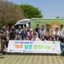 드림식품
