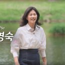 평창치과의원 | 나는 솔로 28기 돌싱특집 시작! 217화 첫방송 요약📺 (출연진 정보까지 총정리)