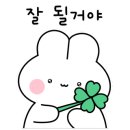 조선가마솥순대 이미지