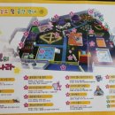 선물나라 이미지