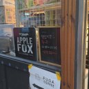 1-12호공원 | 한강 피크닉 준비물 고래맥주창고 여의도 와인 맥주 사케 위스키까지 다양한 주류