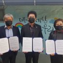 내이동행정복지센터 이미지