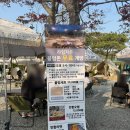 [경기 용인] 불멍 힐링 용인 대형베이커리카페 ‘라임그라스’