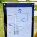 메콩카페 이미지