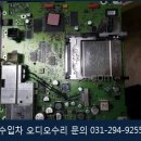 웰카오디오닷컴