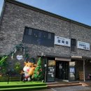 으뜸한우 농장 이미지