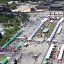 세종대로 이미지