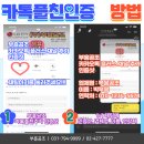부흥공조 이미지