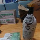 김명민약국 Daum카페
