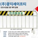 광지 이미지