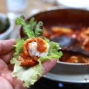 미락식당 이미지