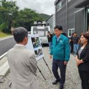 마을안길 이미지