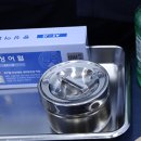 봉동원광한의원 이미지