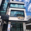 신평축사 | [후기] 신평 지역관리 협동조합 “카페 자유로” 오픈식 참석