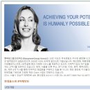 현대맨파워 이미지