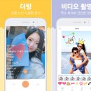 콰이 이미지