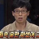 오말