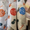 이양청풍농협하나로마트 선녀점 | 화순 이양청풍농협 하나로마트 선녀점 김밥, 샌드위치 추천