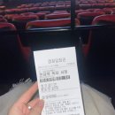 밥먹고합시다 | 외출을 합시다
