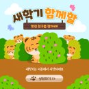 도레미음악학원 이미지