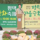 오성문화 이미지