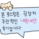 카카오 이미지