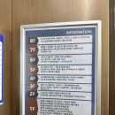 배곧 눈썹 문신 이뽐뷰티 엄마 예쁘게 눈썹문신 해드리고 왔어요.