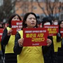 동인마트 이미지