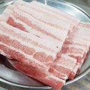 수영냉삼 이미지