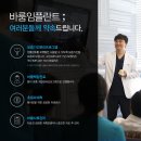 임플란트 뼈이식, 잇몸 뼈 상태에 따라 방법 달라질 수 있다 이미지