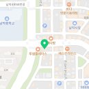 자연드림 남악점 이미지