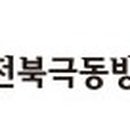 사랑의뜰안 이미지