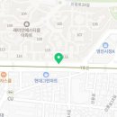 대하부동산중개사무소 이미지