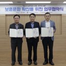 경일산업(주) 이미지