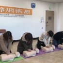 증평군학교밖청소년지원센터 충북일보